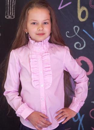 Школьная блузочка со стойкой мод.2037 в розовом1 фото
