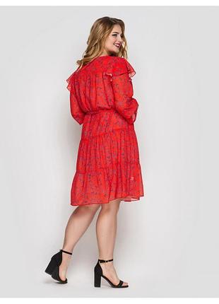 Платье 👗👗👗 4
