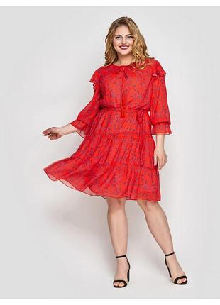 Платье 👗👗👗