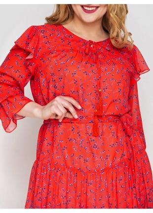 Платье 👗👗👗 5