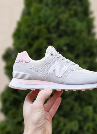 Женские замшевые кроссовки светлые качественные в стиле nb new balance 574агт удобные