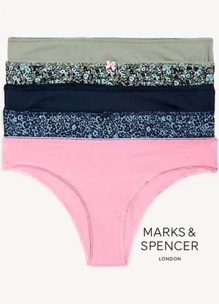 Набор хлопковые трусики marks&spencer модель бразилиана р.8,10,12,14,16