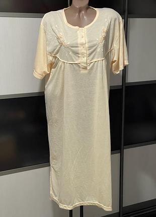 Ночнушка new fashion