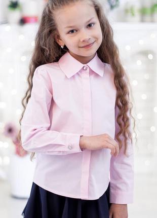 Шкільна блузка світ блуз класична  мод. 2001 рожева р. 122