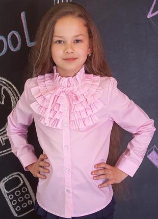 Школьная нарядная блузка мод.2093 розовая1 фото