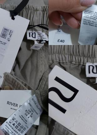 Котоновые брюки палаццо с защипами вверху river island9 фото