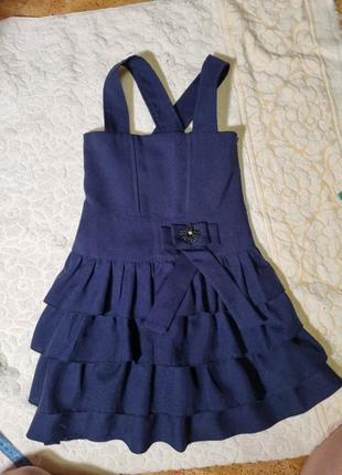 Сарафан  синий