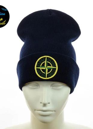 ● молодежная шапка бини с вышивкой - стон айленд / stone island - темно-синий ●