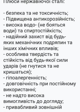 Стильні сережки із нержавіючої сталі "чарівні руки. рука"8 фото