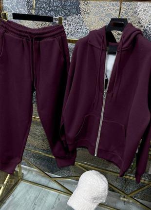 Спортивный костюм