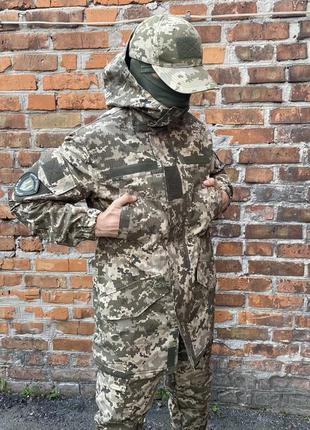 Тактичний  військовий костюм  sfu - aggressor мм14 піксель4 фото