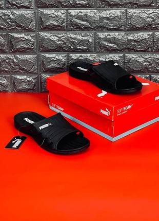 Мужские шлепанцы puma popcat slides классические, удобные!❤️‍🔥4 фото