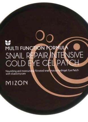 Патчі для очей, регенерувальні, mizon snail repair intensive gold eye gel patch1 фото