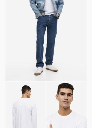 Реглан : 95% коттон : базовая вещь