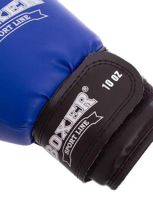 Рукавички боксерські, на липучці boxer 2022 синій3 фото