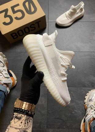 Adidas yeezy boost 350 v2 full white, жіночі-чоловічі кросівки адідас ізі білі