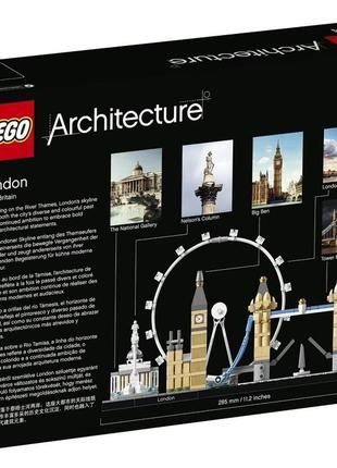 Lego architecture лондон 21034 london3 фото
