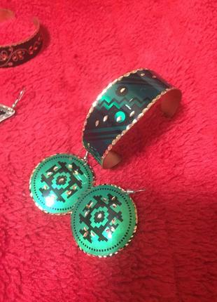 Турецькі прикраси обмін