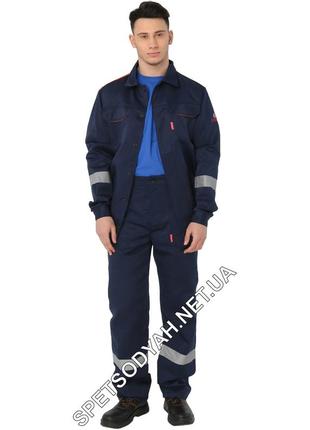 Мужская рабочая куртка "пульс" со светоотражающими полосами синяя