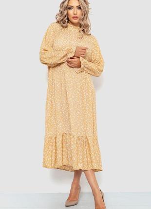 Платье свободного кроя с цветочным принтом   цвет бежевый 204r201  от магазина shopping lands1 фото