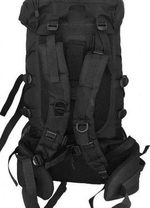 Рюкзак туристический оutlander тканевый на 55л