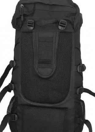 Рюкзак туристический оutlander тканевый на 55л