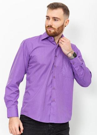 Сорочка чоловіча в смужку колір бузковий 131r140129  від магазину shopping lands3 фото