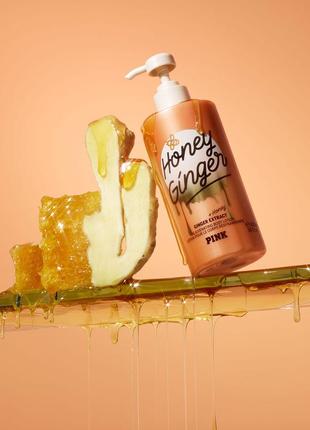 Большой увлажняющий имбирно-медовый лосьон для тела honey ginger lotion victoria's secret pink