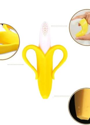 Детская зубная щетка " банан ", прорезыватель зубов, грызун