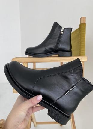 Женские ботинки