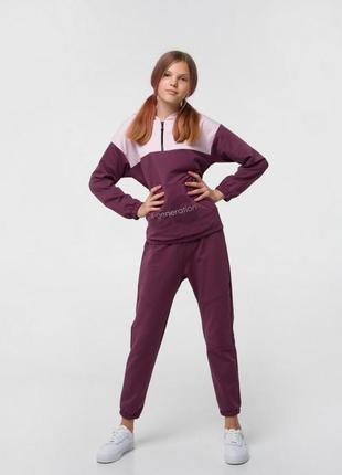 Спортивный костюм (толстовка+брюки) для девочки smil 117300 бордовый