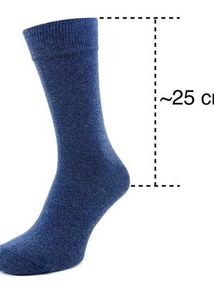 Упаковка класичні чоловічі шкарпетки casual 9 пар 39-47 three color високі демісезонні носки хб2 фото
