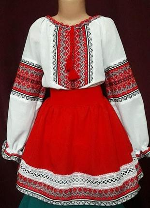 Український костюм вишиванка