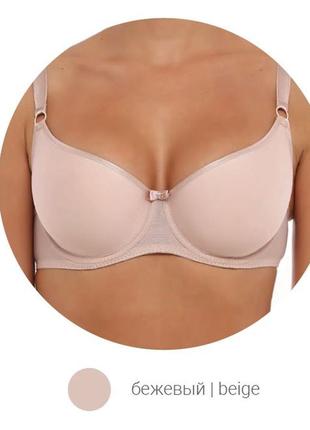 Бюст soft bra из тонкого монофила спейсер l1510a