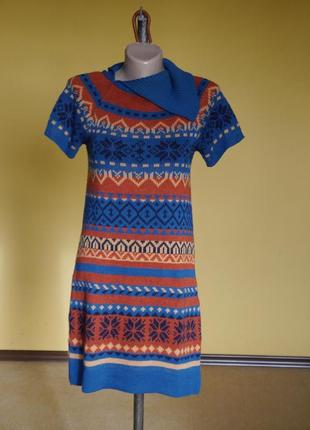 Плаття коротке-кофта довга-туніка з шерстю на 46-48 розмір