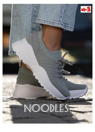 ♥️1+1=3♥️ noodles deepknit жіночі текстильні кросівки