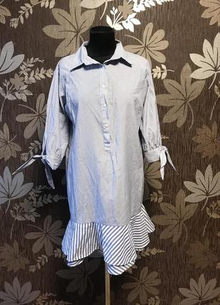 Стильний сарафан primark