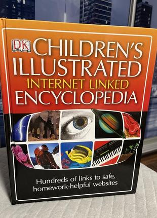 Children's illustrated encyclopedia