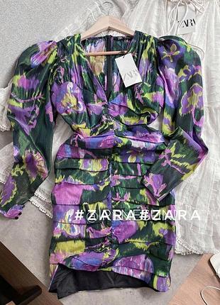 Перламутрова сукня  в принт