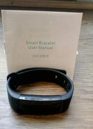 Смарт браслет (фітнес браслет)