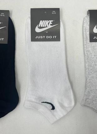 12 пар в упаковке, носки короткие nike р. 40-45