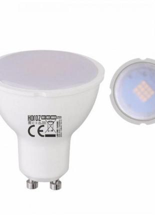 Светодиодная лампа 8w 6400k gu10 horoz electric plus-8