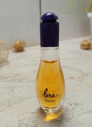 Souleiado, luna, edp, миниатюра, винтаж, редкость
