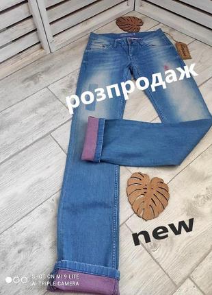 Джинсы женские прямая модель "bonobo jeans"1 фото