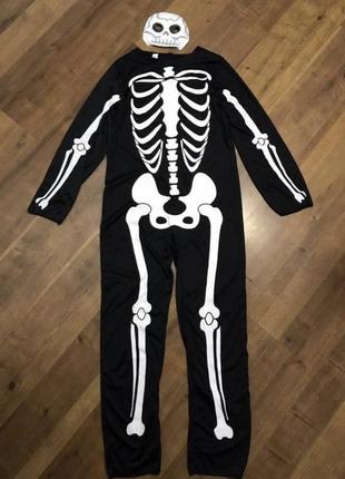 Скелет із маскою костюм карнавальний комбінезон