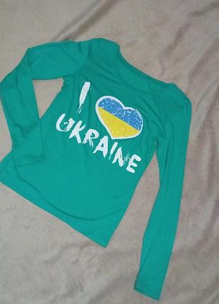 Тонкий женский лонгслив с патоиотическим накатом