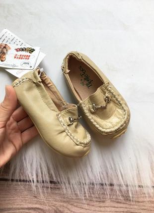 Мокасины кожаные