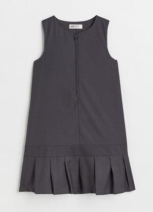 Шкільний сарафан h&m