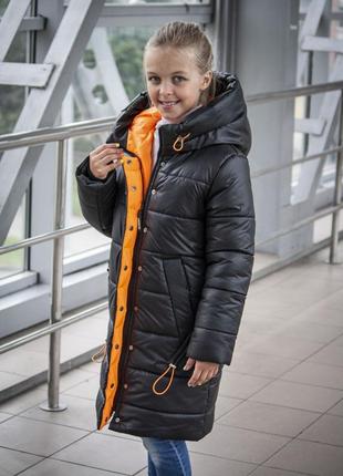 Зимние куртки пальто для девочек 140-146 152 158