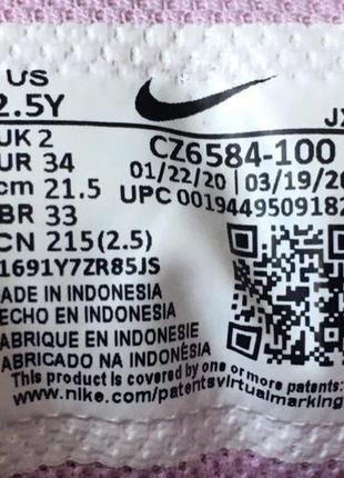 Кроссовки nike (indonesia) оригинал9 фото